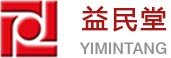 吉林益民堂制藥有限公司